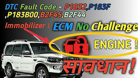 DTC Fault Code P1832,P183F immobilizer Condition,ECM No Challenge | Engine lock starting problem