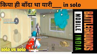Pubg mobile lite GamePlay solo vs solo❤️