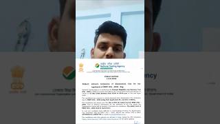 NEET Big Updates 👍#nta #neet #neet2026 #neetaspirents #neetmotivation #ytshorts #india
