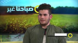 لوحات البورتريه ، فن من نوع آخر - أيمن برانسي - #صباحنا_غير- 27-1-2017- مساواة