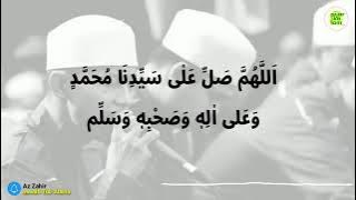 ya tawwab tub alaina lirik dan artinya