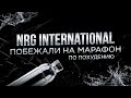 Перевод клиента в дистрибьюторы