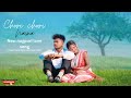 Chori chori naina milaike new nagpuri love song singer  navin ekka  soniya uriya