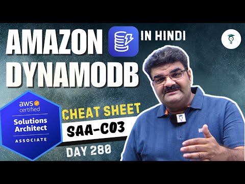 Day 280 || AWS Certified Solutions Architect - Associate SAA-C03 DynamoDB Cheat Sheet In Hindi