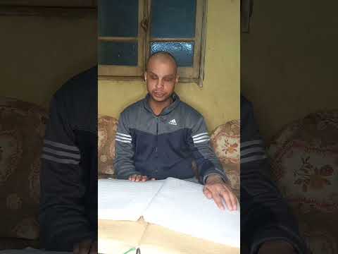 ولا تكتموا الشهادة ومن يكتمها فانه اثم قلبه