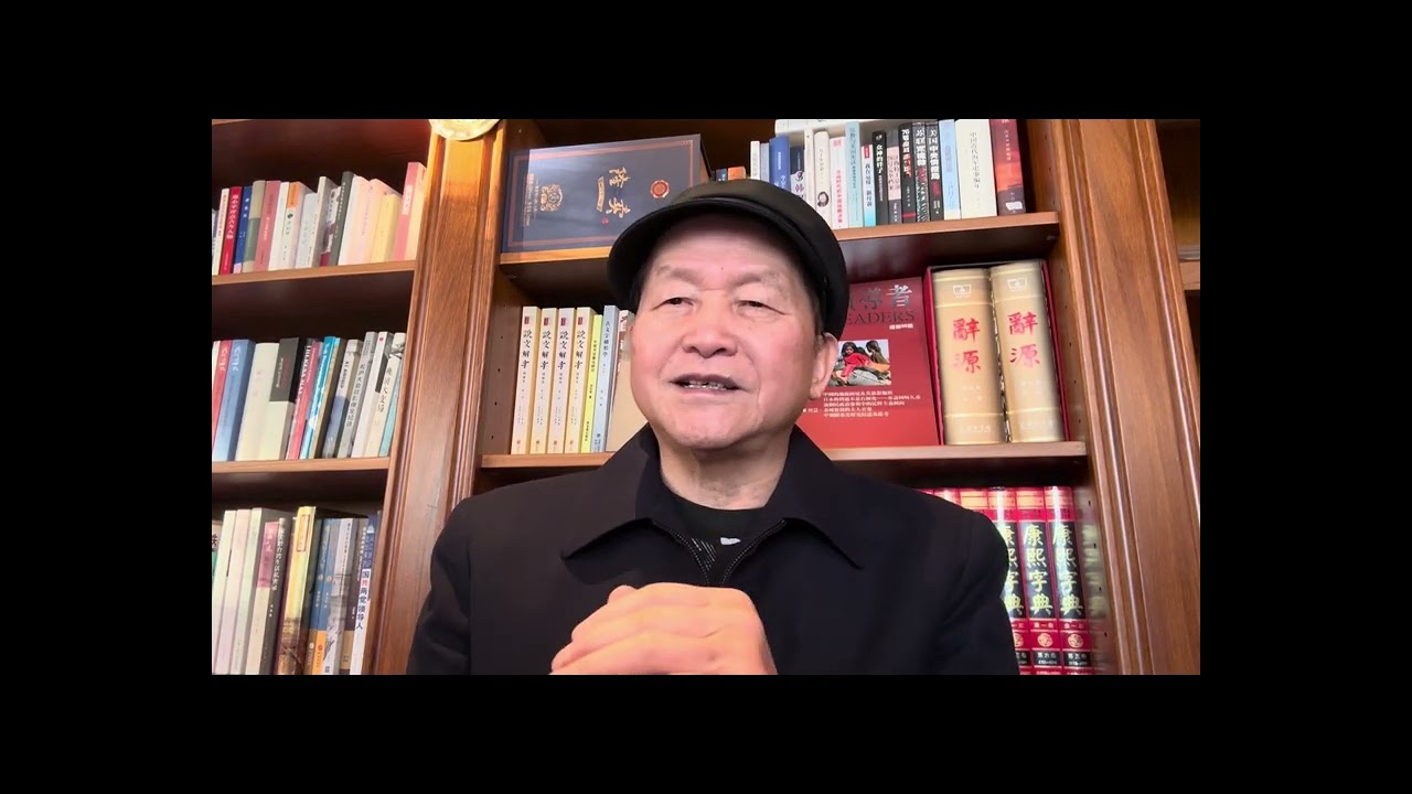 周说之人物故事341邓拓:文革最初的殉难者（下