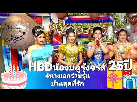 ผลสลากกินแบ่งรัฐบาล วันที่ 1 พย. 2567 ผลสลากกินแบ่งรัฐบาล วันที่ 1 พย. 2567