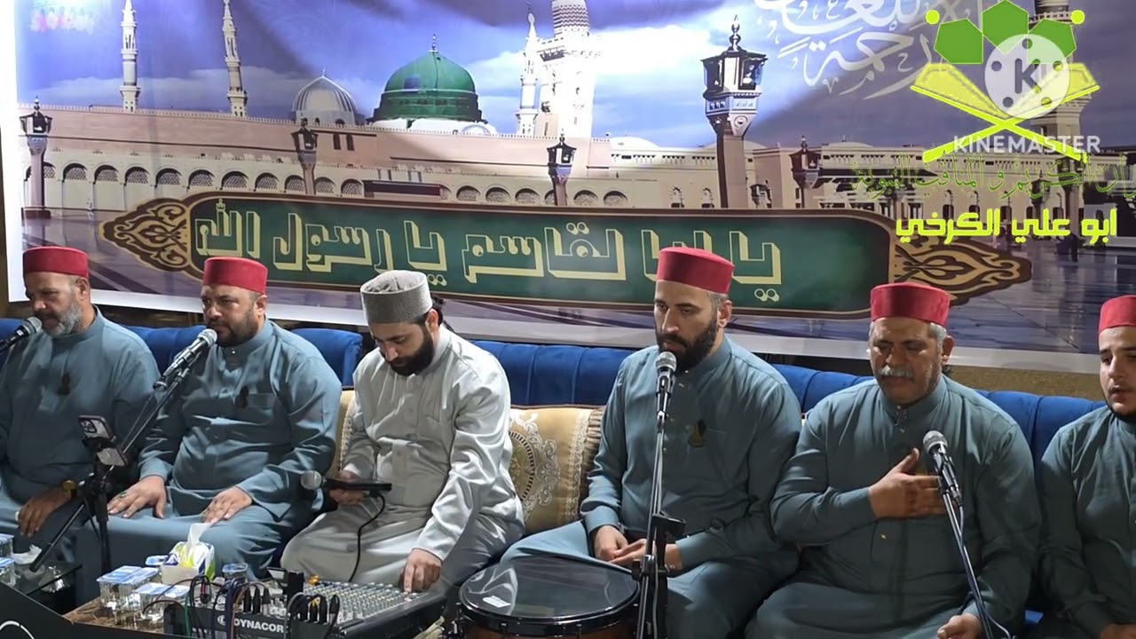 عمار العبيدي #يالله#نتعني#لحضرة#الكيلانيالمقرئ الدكتور عمار العبيدي #المولد_النبوي_الشريف ١٤٤٧هجرية