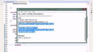 39 Android Course Working with Files   write and read file data