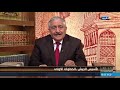 تأسيس الجيش العراقي الخطوات الأولى بغداد التاريخ 
