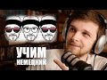 Перевод Mark Forster - Übermorgen | Учим немецкий с песней #59