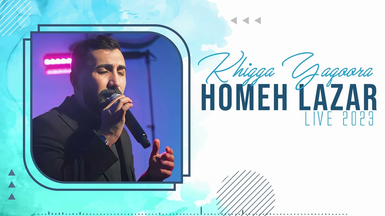 Homeh Lazar l  Live khega Yaqora 2023