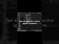 Почему Bluetooth-наушники лагают в метро и торговых центрах #shorts #bluetooth #electronics