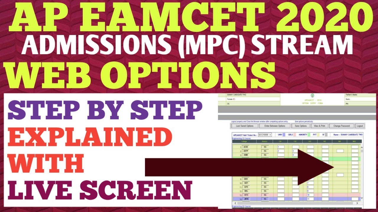 AP EAMCET 2020 ADMISSIONS WEB OPTIONS STEP BY STEP LIVE 👇 Download MANUAL ENTRY CUTOFF and FEE LISTS