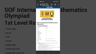SOF IMO 2023-24 RESULT DECLARED LEVEL 2 🎉 QUALIFIED #sof#imo#result#olympiad