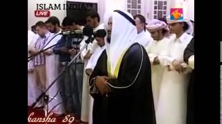 Surah Taha (mishary rashid alafasy) HD VOICE beautiful