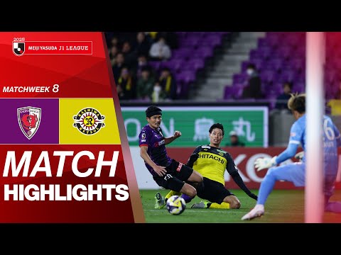 Kyoto Kashiwa Goals And Highlights