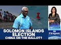 Secret Chinese "Security Pact" to Influence Solomon Islands Election? | Vantage with Palki Sharma