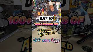 10 days in — the hunt continues (100+ packs) ⚡ #pokemon