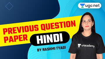 04:00 PM - JRF 2021 | Hindi by Rashmi Tyagi | Previous Year Questions