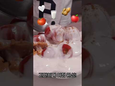 다이어트 7일차 | 하루 식단일기 #다이어트브이로그