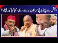 Owaisi Speech | Owaisi Targets UP Government Ahead of Elections | AIMIM Chief | News18 Urdu