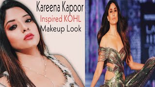 Kareena Kapoor Khan Instagram Makeup Tutorial | Soft Smokey Eyes | screenshot 5