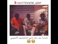 دعاية مبيد حشرات في تلفزيون اثيوبيا