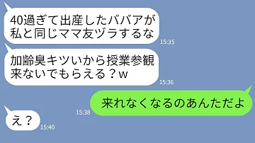 تحميل 高齢出産 Mp4 Mp3 تحميل 高齢出産 Mp4 Mp3