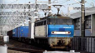 2010-11-28　951レ　EF200-9牽引