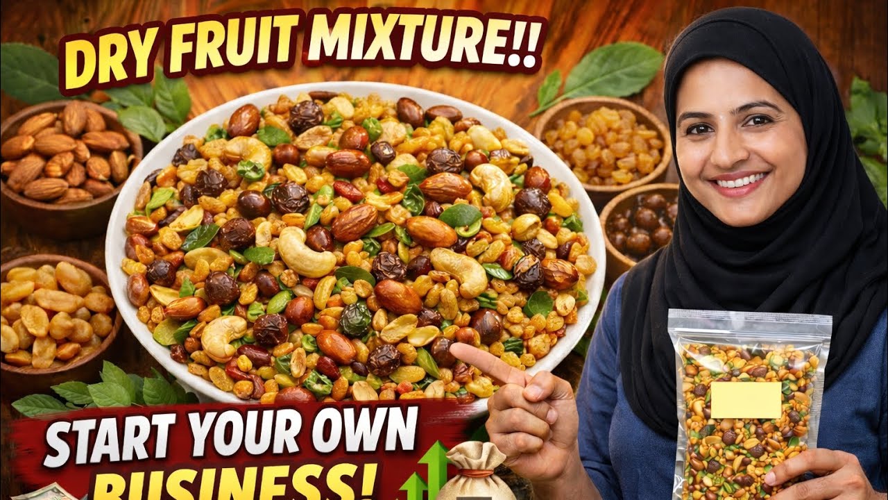 Try this mixture at home | easy and delicious | using poha | business idea | masaledar namkin |