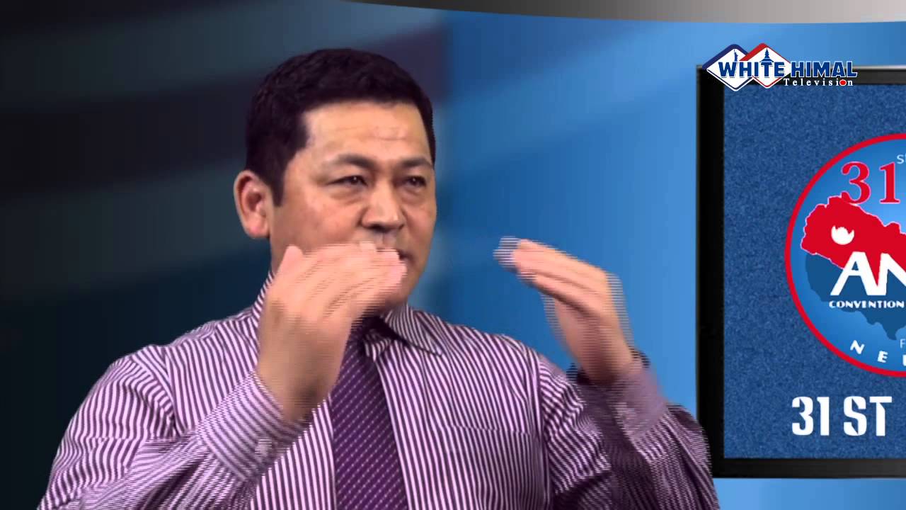 ANA Update 3rd Episode @ White Himal TV