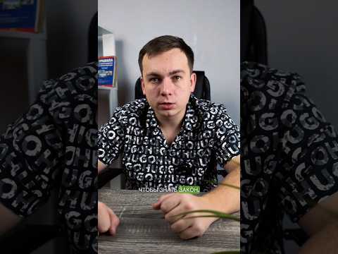Как будут выплачивать пособия и пенсия в декабре #доступноеправо #юрист