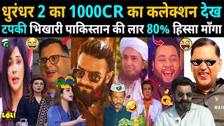 1000 Cr In 7 Days  Dhurandhar 2  Pakistani Reaction  Lol 