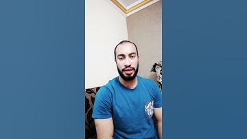 الا بذكر الله تطمئن القلوب | صوت عذب | القارئ محمد حسام الدين | Very meek voice | Quran karim