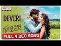 Deveri full song  guna 369 songs  karthikeya anagha  chaitan bharadwaj