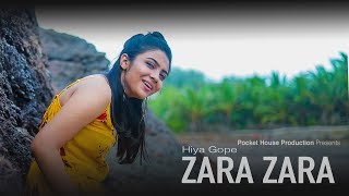 Zara Zara [Techno] |Hiya Gope ft. Mayuresh Sitap