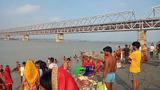 Simariya Ganga River