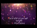 أنشودة التخرج لعام 2017 على طاري الفرح نحكي لحمود الخضر Hmmoud Elkhader Ssoutnance2017 أنشودة التخرج لعام 2017 على طاري الفرح نحكي لحمود الخضر Hmmoud Elkhader Ssoutnance2017