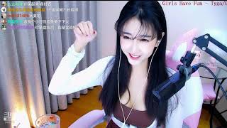 斗鱼douyu Eva雪兔酱 20200304