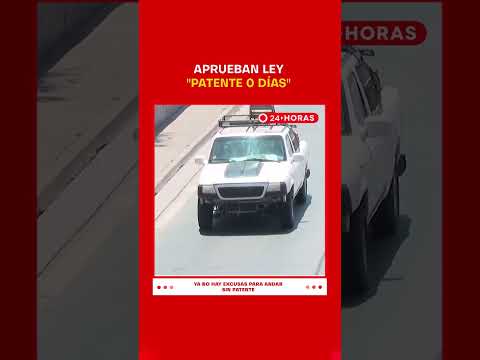 Aprueban ley 'patente