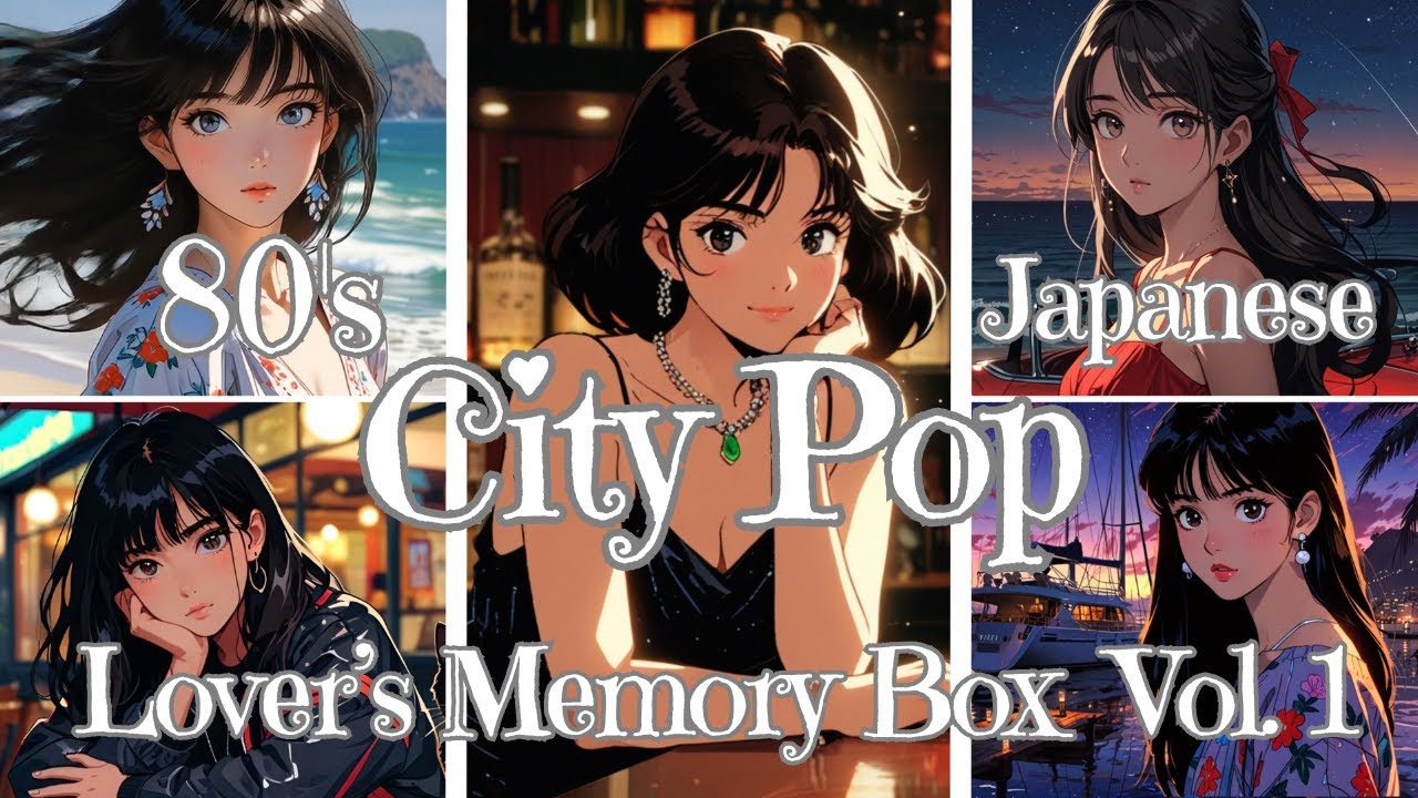 女性　昭和ポップス【60枚以上】SF0324-3 シティポップ　歌謡曲 CITY POP BEST100――シティ・ポップの名曲 1973-1989