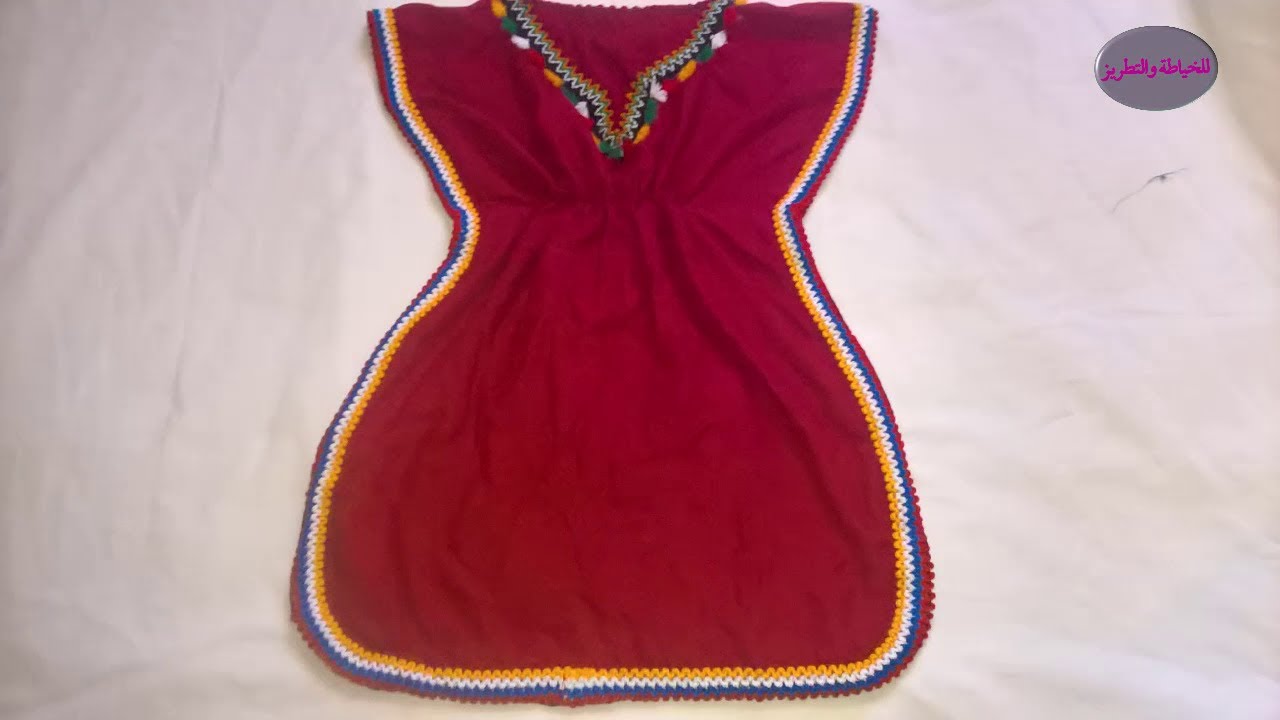 تفصيل وخياطة قندورة للبنات  \جبة فراشة مع سعر البيع