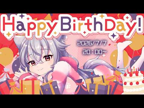 【生誕祭】祝！10006歳！！！祝いにきてくれぇ～！！！！