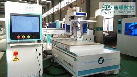 SUDIAO CNC Nesting Machine For Lamello