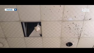 Download Lagu Dîmenên Zîyanên li Nexweşxaneya Razî ya Helebê Piştî ku ji alîyê HSDê ve Guleyên Teqîner li Xistin MP3