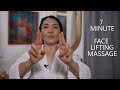 7 MINUTE Face lifting Massage [NO TALKING]