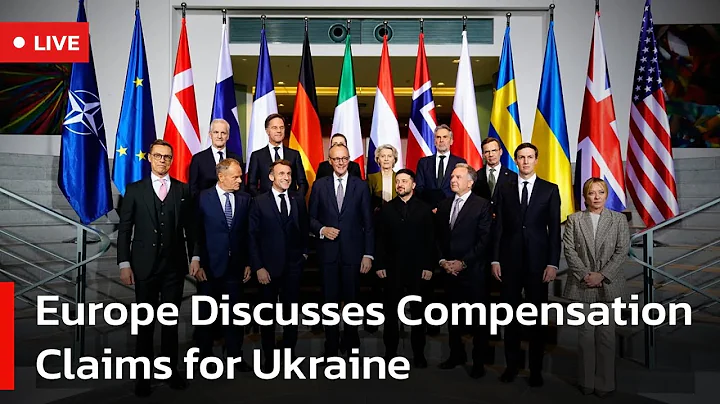 🔴LIVE: European Leaders Hold Talks on Ukraine Compensation Claims | AC1W
