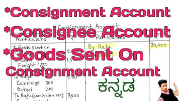 Consignment Accounts Part 2 (Kannada)