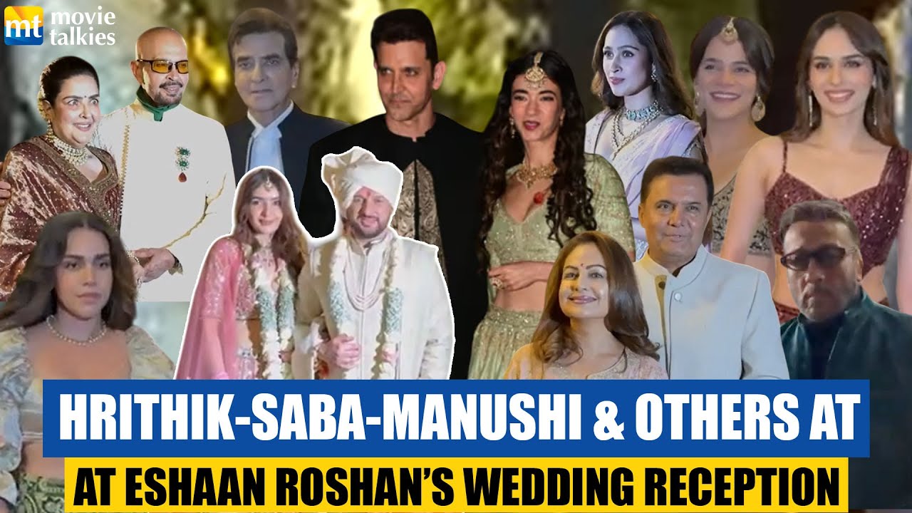 Hrithik Roshan with GF Saba, Manushi, Jackie, Rakesh, Jeetendra at Eshaan Roshan's Wedding Reception